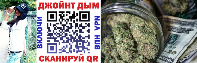 Наркошоп Зеленогорск АМФ Канабис Мефедрон БУТИРАТ ГАШИШ