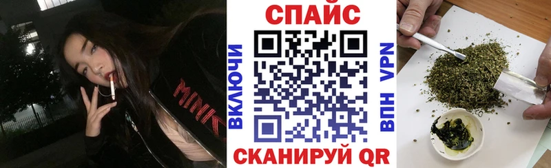 Бутират GHB хочу Зеленогорск