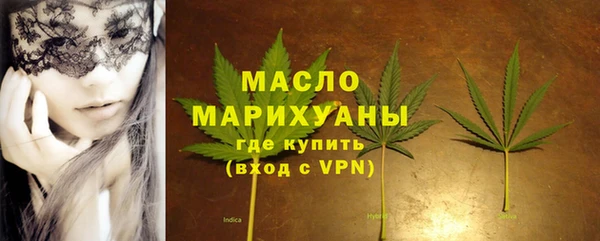 марки nbome Дмитриев