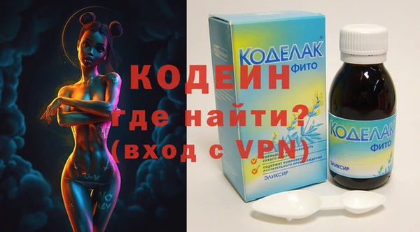 спиды Березники