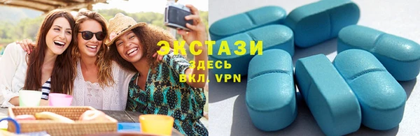 марки nbome Дмитриев