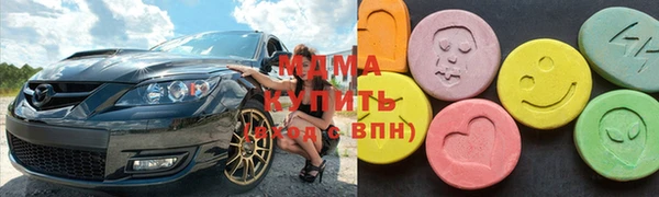 марки nbome Дмитриев