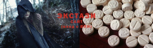 марки nbome Дмитриев