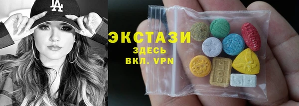 марки nbome Дмитриев