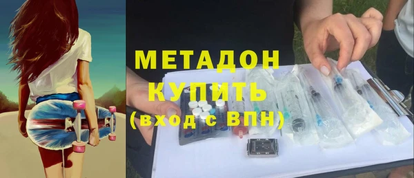 ПСИЛОЦИБИНОВЫЕ ГРИБЫ Одинцово