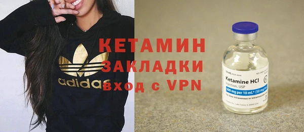 героин Дмитровск