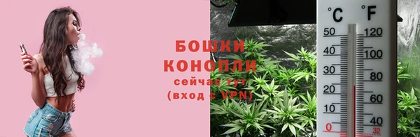 героин Дмитровск