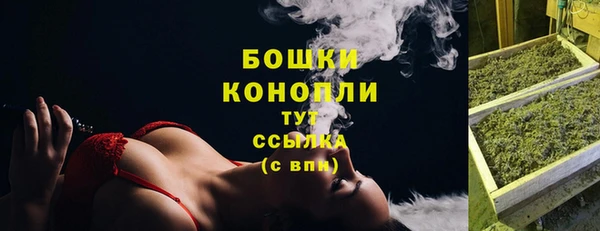 героин Дмитровск