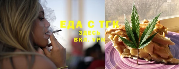 героин Дмитровск