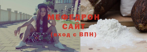 спиды Березники