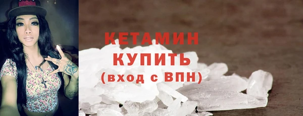 героин Дмитровск