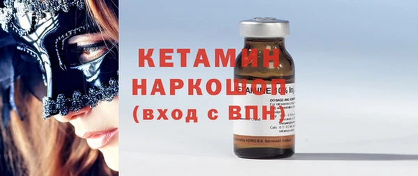 героин Дмитровск