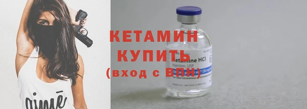 героин Дмитровск