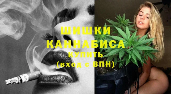 марки nbome Дмитриев