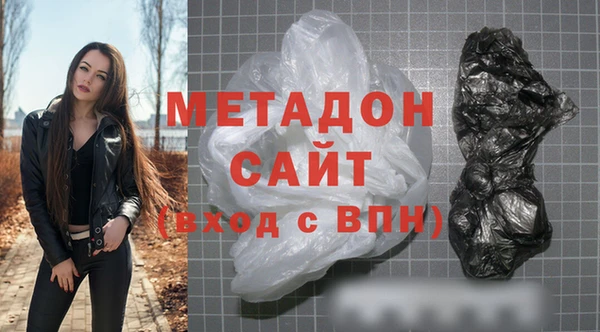 марки nbome Дмитриев