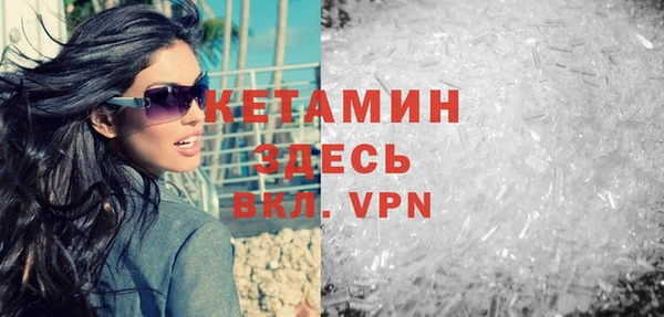 марки nbome Дмитриев