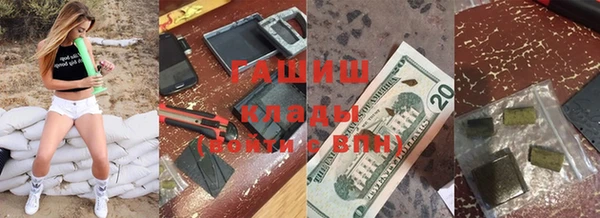 марки nbome Дмитриев