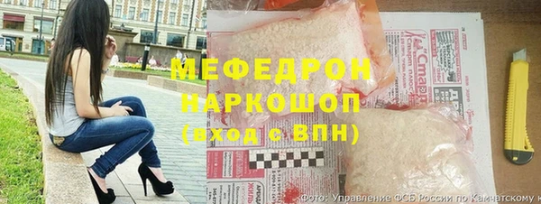 героин Дмитровск