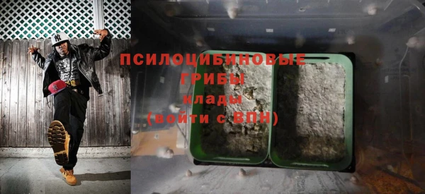 героин Дмитровск
