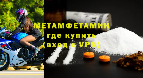 героин Дмитровск