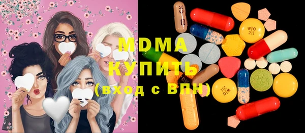 героин Дмитровск