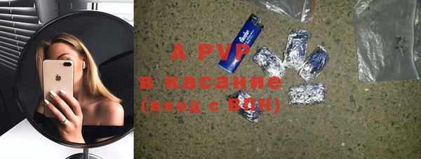 героин Дмитровск