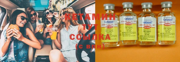 марки nbome Дмитриев