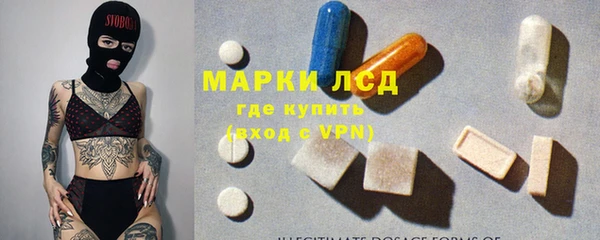 героин Дмитровск