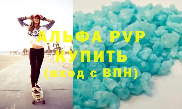 марки nbome Дмитриев