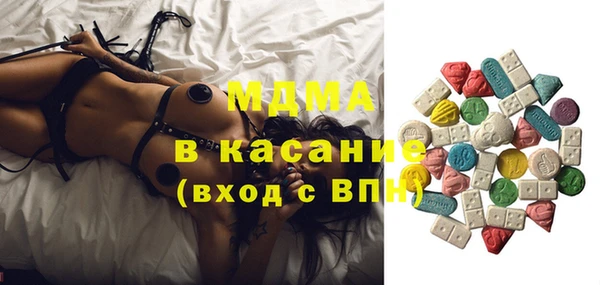 марки nbome Дмитриев