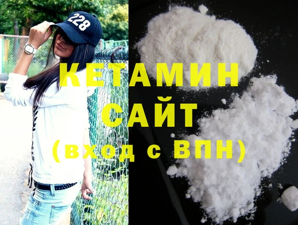 марки nbome Дмитриев