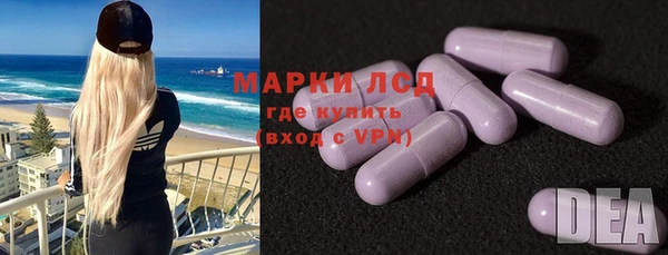 героин Дмитровск